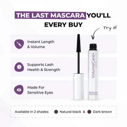 Mascara + Eyeliner + Brow Gel